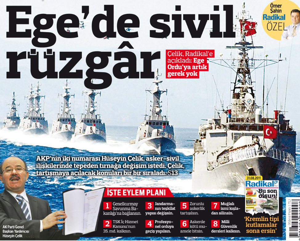 Διαψεύδει δημοσίευμα περί κατάργησης της Στρατιάς Αιγαίου ο «υπαρχηγός» του Ερντογάν