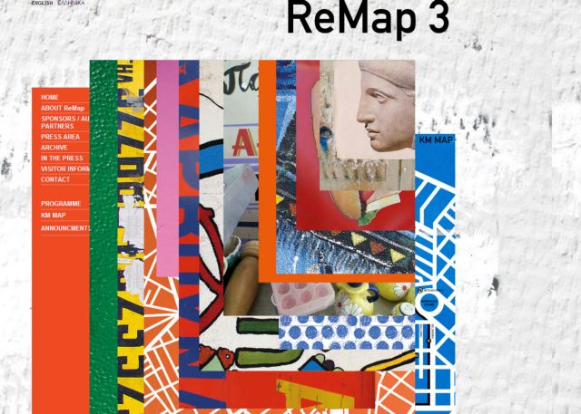 «Χαρτογραφώντας» τη σύγχρονη τέχνη σε Κεραμεικό και Μεταξουργείο