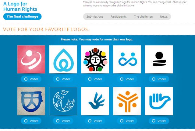 Τα Ανθρώπινα Δικαιώματα αναζητούν το δικό τους παγκόσμιο σύμβολο