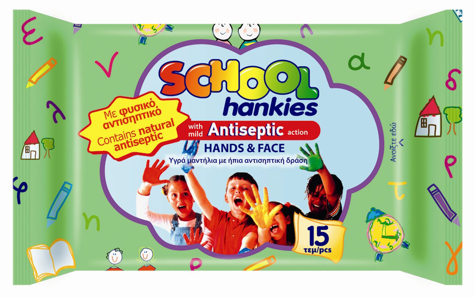 Χέρια καθαρά = Μικρόβια μακριά!