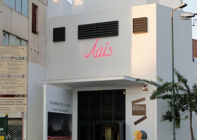 Αφιέρωμα στον «κινηματογραφικό» Καμπανέλλη στην Ταινιοθήκη