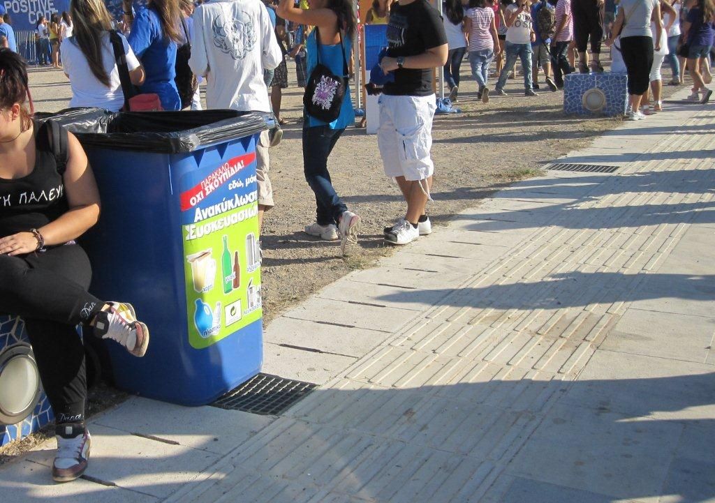 EEAA : 9.000 κιλά ανακυκλώσιμων υλικών συλλέχθηκαν από τα καλοκαιρινά πολιτιστικά δρώμενα