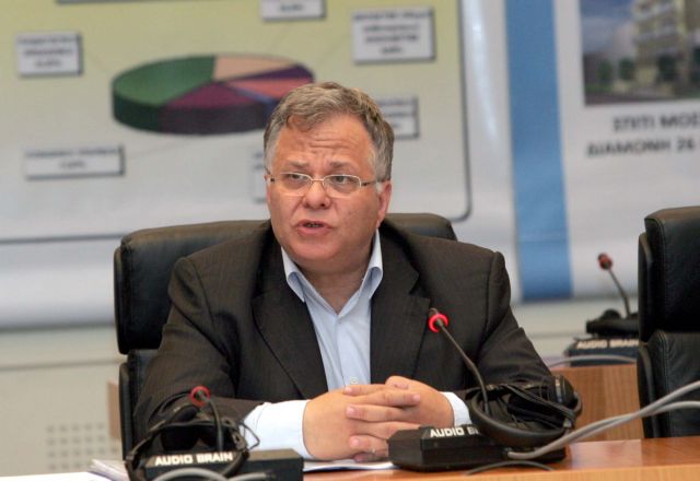 Νέο σπίτι στο Μοσχάτο αποκτά το «Χαμόγελο του Παιδιού»