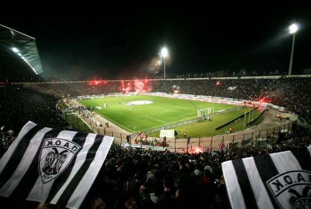 «Όχι» της Αστυνομίας στην παρουσία οπαδών του ΠΑΟ στην Τούμπα