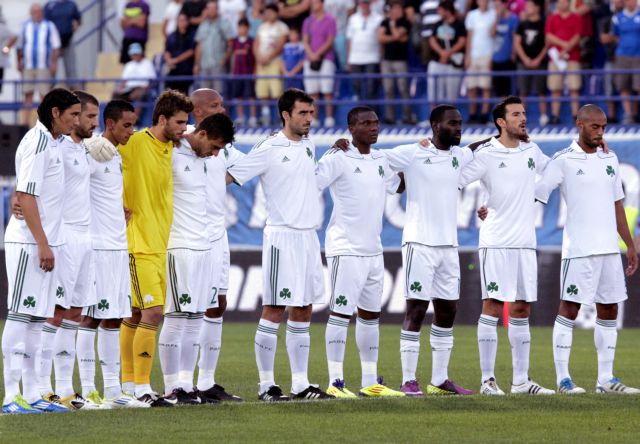 Το «όπλο» της Ευρωπαϊκής Ενωσης στα χέρια του πρίγκιπα