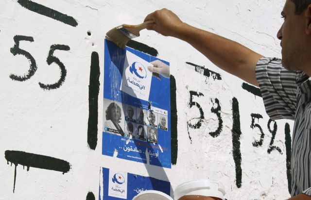 Με υψηλές προσδοκίες για μία καλύτερη χώρα εκλέγουν οι Τυνήσιοι νέα Βουλή