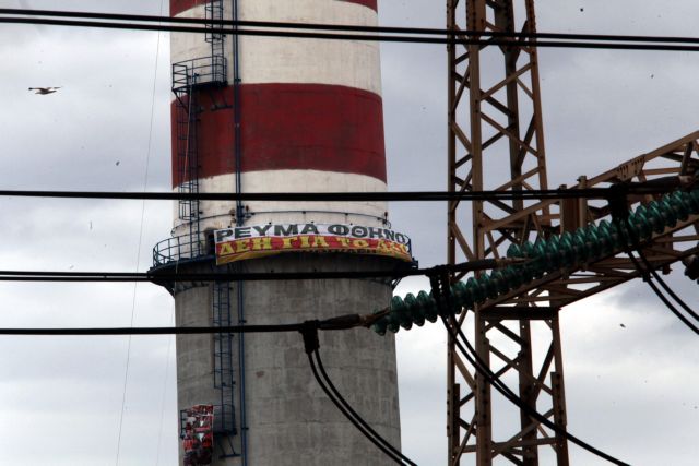 Υπό έλεγχο η πυρκαγιά στις εγκαταστάσεις της ΔΕΗ στο Κερατσίνι