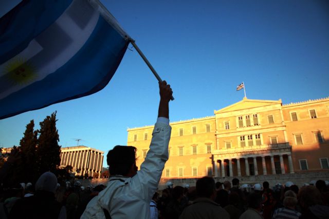 Το απεργιακό δελτίο της Πέμπτης – Πώς θα κινηθούν τα μέσα μεταφοράς