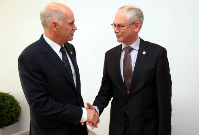 Με τον Χέρμαν Βαν Ρομπάι συναντήθηκε ο Γιώργος Παπανδρέου