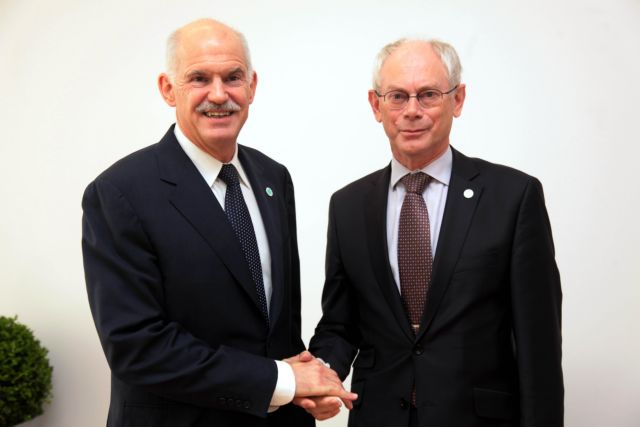 Συνάντηση Παπανδρέου – Βαν Ρομπάι την Πέμπτη για την κρίση χρέους