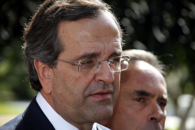 Στον Πρόεδρο της Δημοκρατίας την Τρίτη ο Αντώνης Σαμαράς