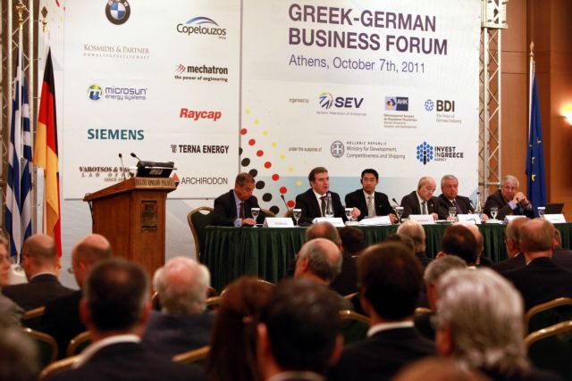 Γερμανική προθυμία για επενδύσεις «αν γίνει φιλικότερο το κλίμα» διαπιστώνει ο ΣΕΒ