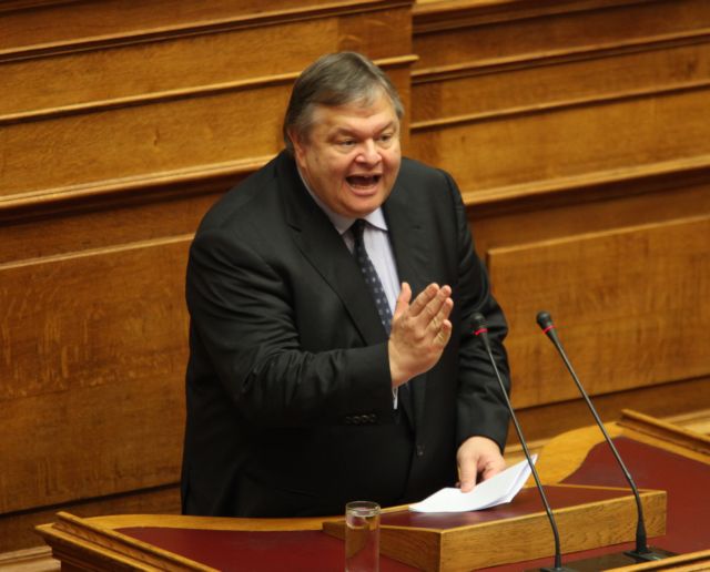 Δημιουργία Λογαριασμού Κοινωνικής Εξισορρόπησης για στήριξη ασθενέστερων