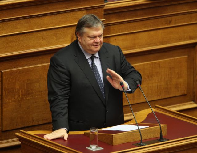 Επιταχύνονται οι διαδικασίες για τη φορολόγηση των καταθέσεων που διατηρούν Έλληνες στην Ελβετία