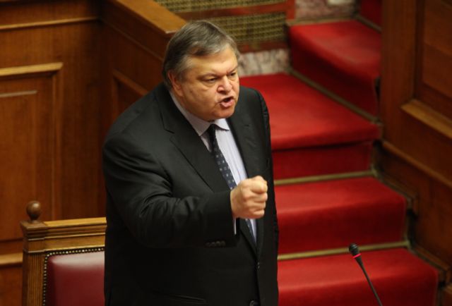 Έξοδος από το ευρώ δεν οδηγεί στην εθνική υπερηφάνια, αλλά στην εξαθλίωση, τόνισε ο Ευ.Βενιζέλος