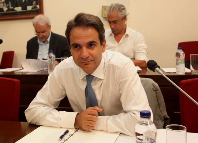 Φοβάμαι ένα μελλοντικό ‘γαλάζιο’ «λεφτά υπάρχουν», λέει ο Κυριάκος Μητσοτάκης