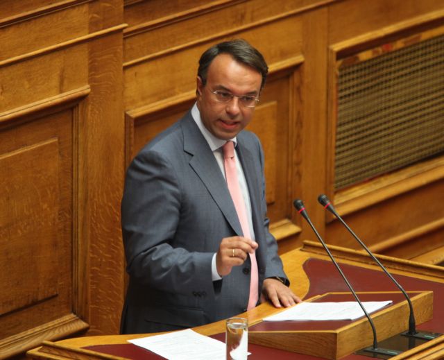 Ανίκανη η κυβέρνηση να επιτύχει τη δημοσιονομική προσαρμογή, λέει η ΝΔ