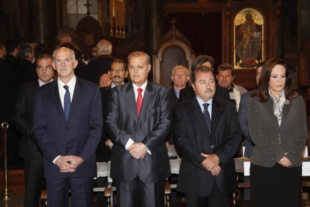 Λέμε ένα μεγάλο «όχι» στις εξαρτήσεις, δηλώνει ο Γ. Παπανδρέου