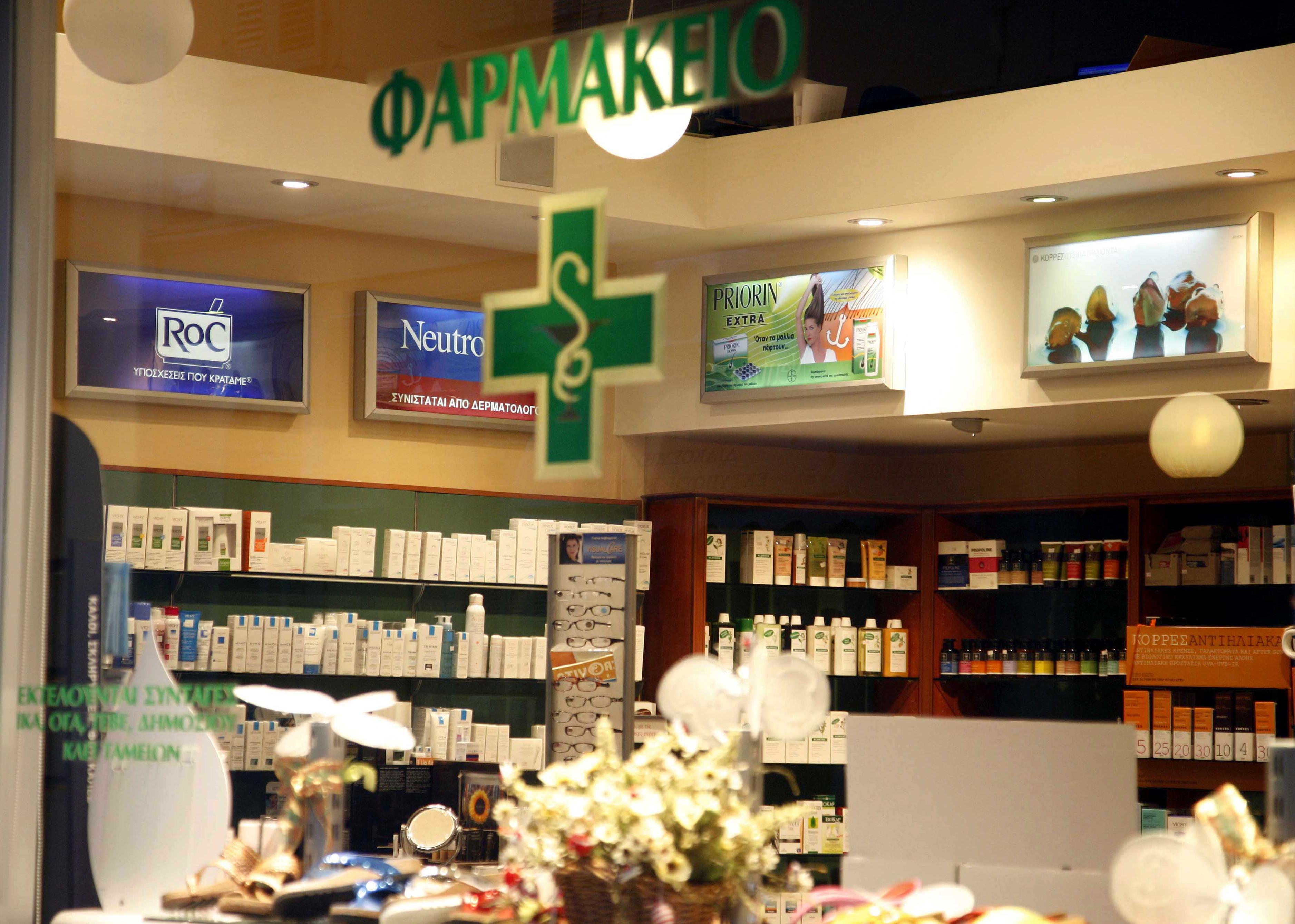 Δήλωση ένταξης στο νέο ωράριο καλούνται να υποβάλλουν οι φαρμακοποιοί