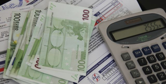 Στα δικαστήρια η «μάχη» για τον τέλος ακινήτων μέσω της ΔΕΗ