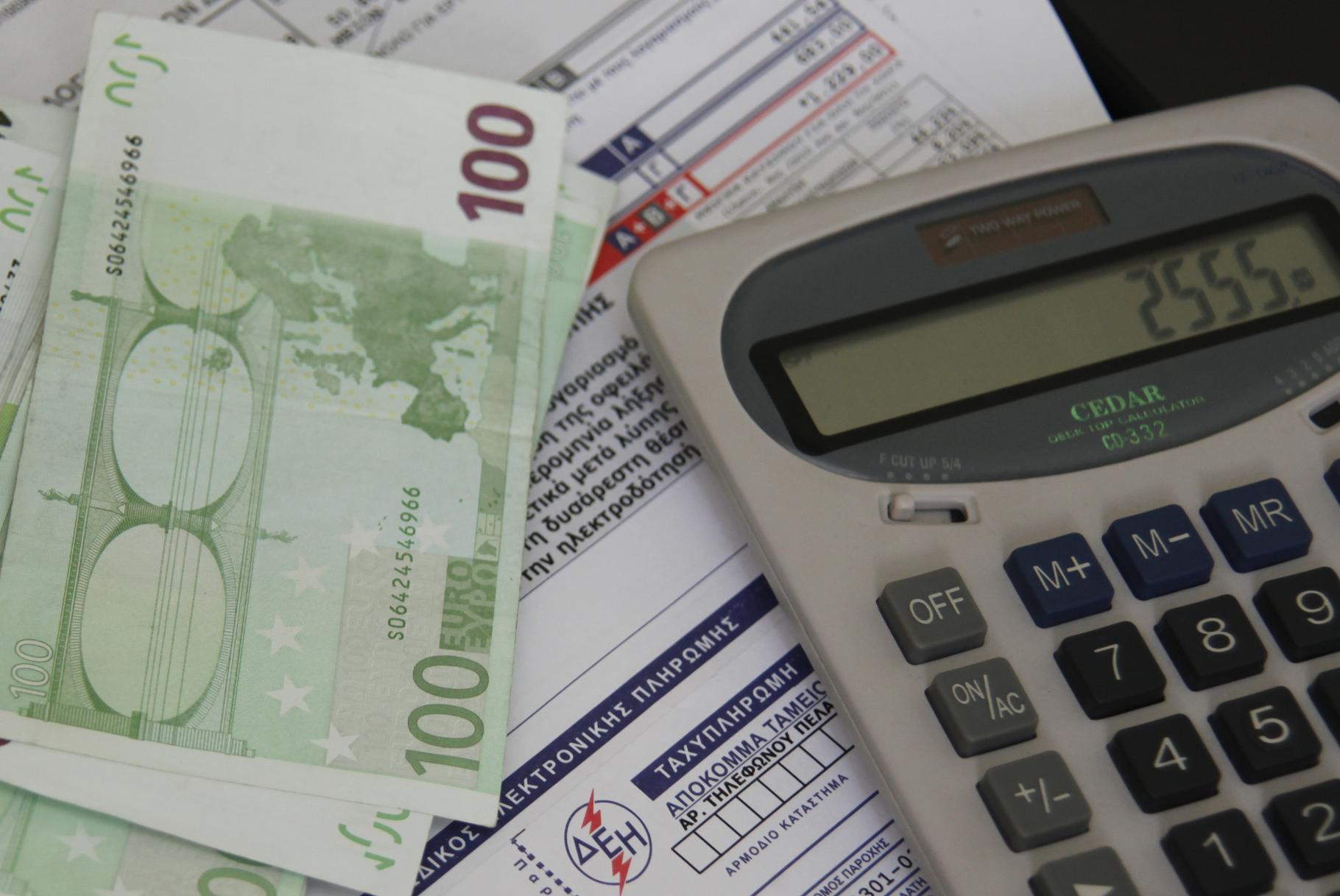 Στο Συμβούλιο της Επικρατείας η πρώτη προσφυγή κατά του έκτακτου τέλους ακινήτων