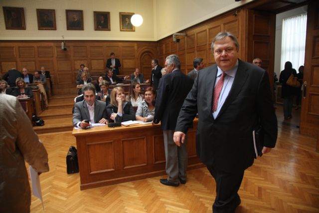 Κίνηση απελπισίας για τη ΝΔ το πολυνομοσχέδιο του υπουργείου Οικονομικών