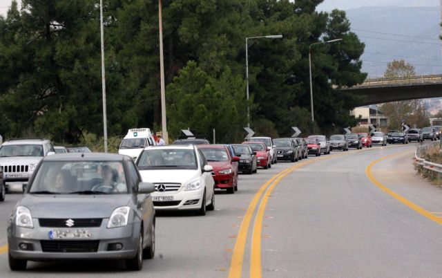 Με αυξημένη κίνηση η επιστροφή των εκδρομέων του τριημέρου