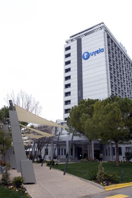 Μείωση μεγεθών στο εννεάμηνο για τον Όμιλο του Υγεία