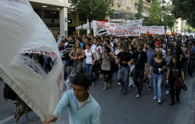 Πανεκπαιδευτικό συλλαλητήριο την Τετάρτη στο κέντρο της Αθήνας