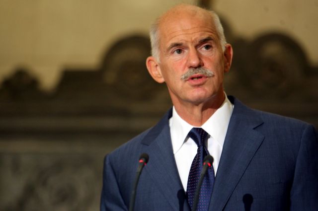 Τηλεφωνική επικοινωνία Παπανδρέου – Λαγκάρντ, εν όψει της Συνόδου Κορυφής της ΕΕ