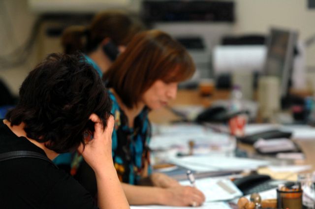 Εφεδρεία για 30.000 υπαλλήλους το 2011 – Απολύσεις από δεξαμενή 8.000 εργαζομένων