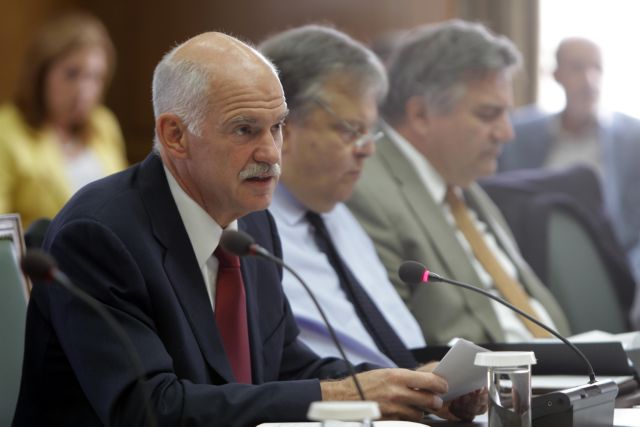 Συνεδρίαση Κυβερνητικής Επιτροπής για τις εξελίξεις στην οικονομία