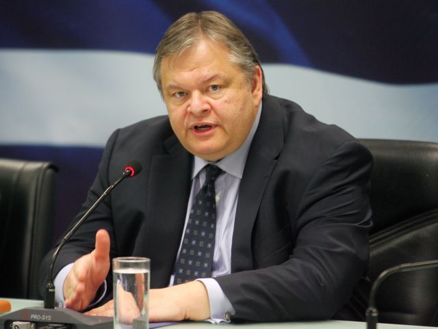 Το πακέτο των πρόσθετων δημοσιονομικών μέτρων που λαμβάνει η Ελλάδα στο επίκεντρο του Eurogroup