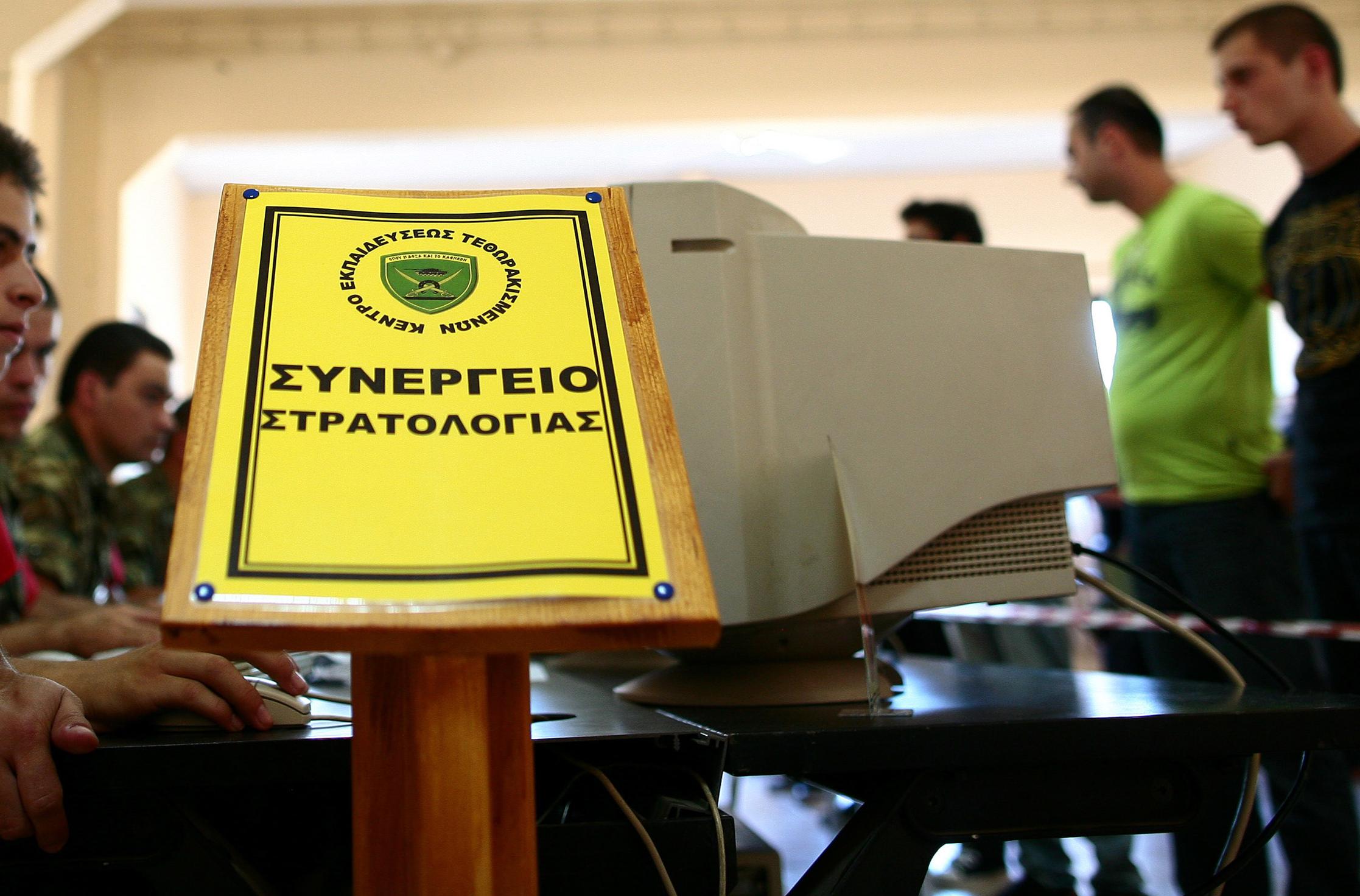 Σοβαρός τραυματισμός στρατιώτη από έκρηξη σε λέβητα σε μονάδα του Έβρου