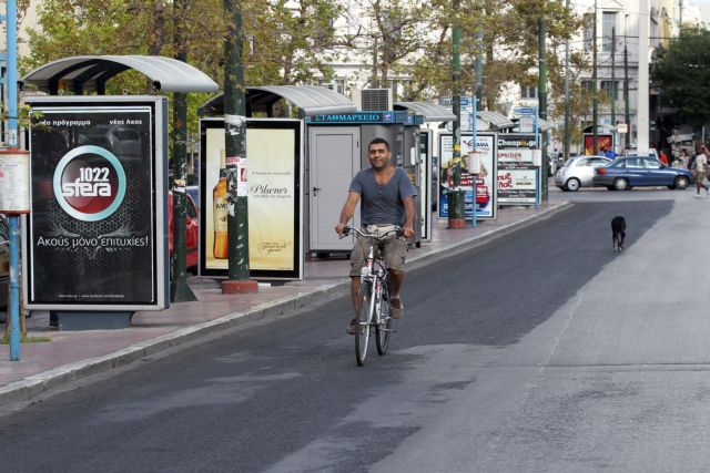 Χωρίς μέσα μαζικής μεταφοράς και ταξί την Παρασκευή η Αθήνα