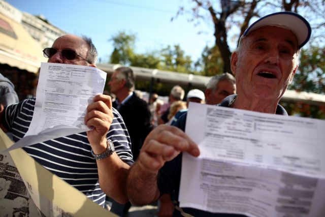 Αναπροσαρμογή εισοδηματικών κριτηρίων χορήγησης του ΕΚΑΣ