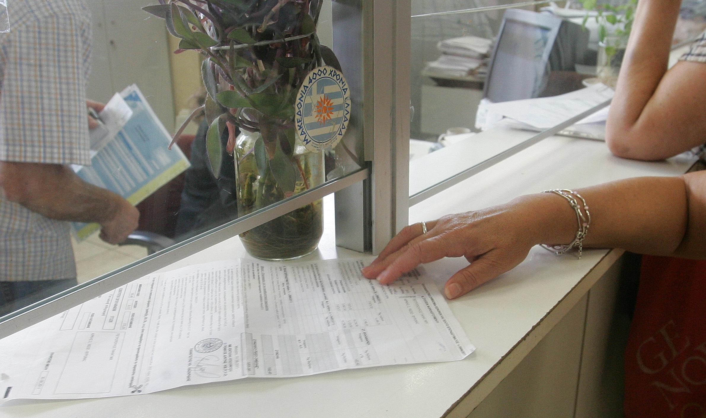 Στις 10 Οκτωβρίου ξεκινά η λειτουργία της ΔΟΥ μεγάλων επιχειρήσεων