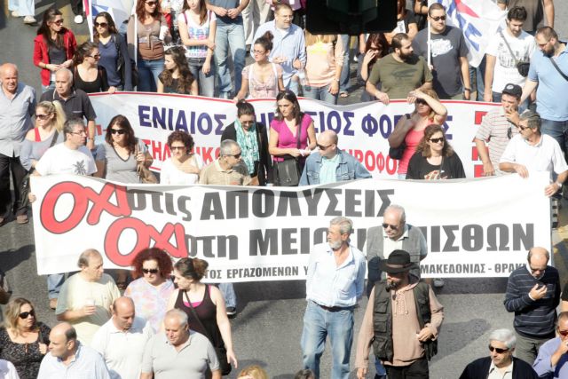 Σε απεργιακό κλοιό η χώρα, κλιμακώνονται οι κινητοποιήσεις κατά των νέων μέτρων