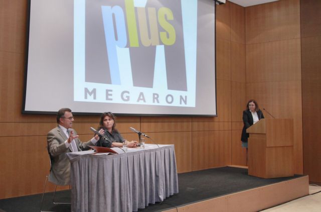 Πολυσυλλεκτικό το πρόγραμμα της νέας καλλιτεχνικής περιόδου του Megaron Plus