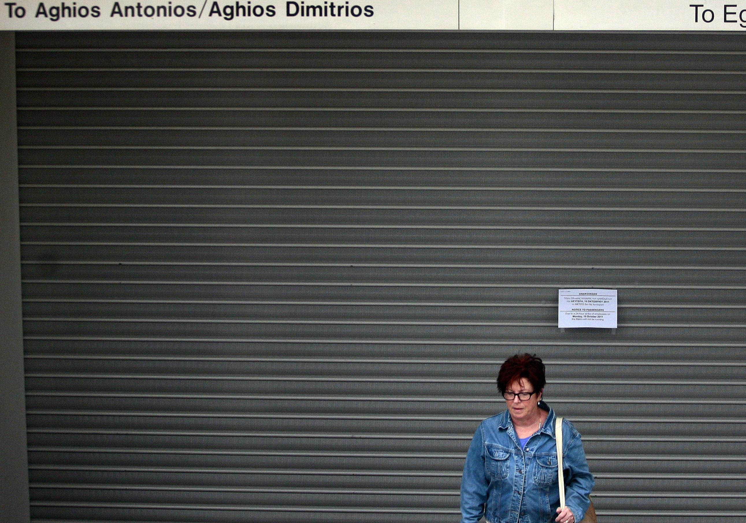 Νέα 48ωρη απεργία στα Μέσα Μαζικής Μεταφοράς Πέμπτη και Παρασκευή