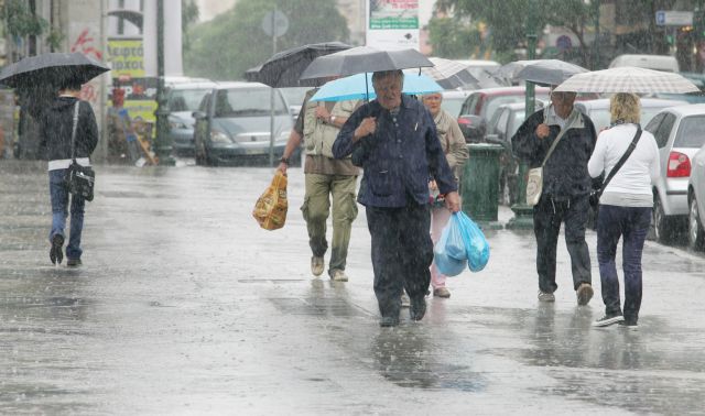 Σαββατοκύριακο με βροχές, καταιγίδες και πτώση της θερμοκρασίας