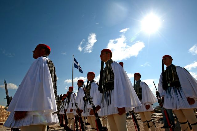 Εκδηλώσεις τιμής, αλλά και διαμαρτυρίας στην επέτειο της Απελευθέρωσης της Αθήνας