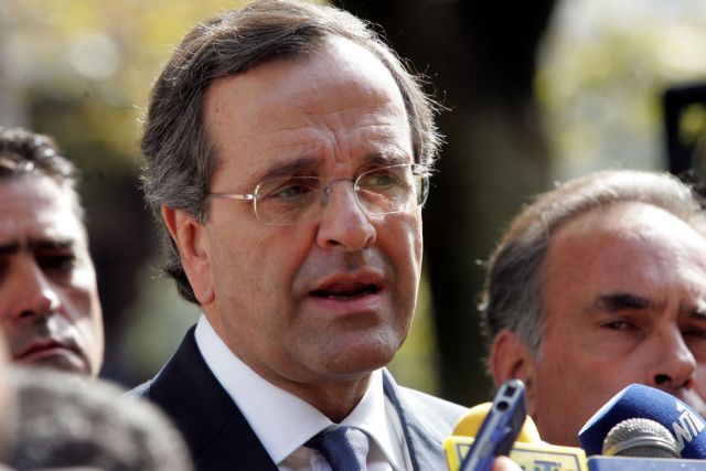 Στο Καστελόριζο ο Αντώνης Σαμαράς για τον εορτασμό της 28ης Οκτωβρίου