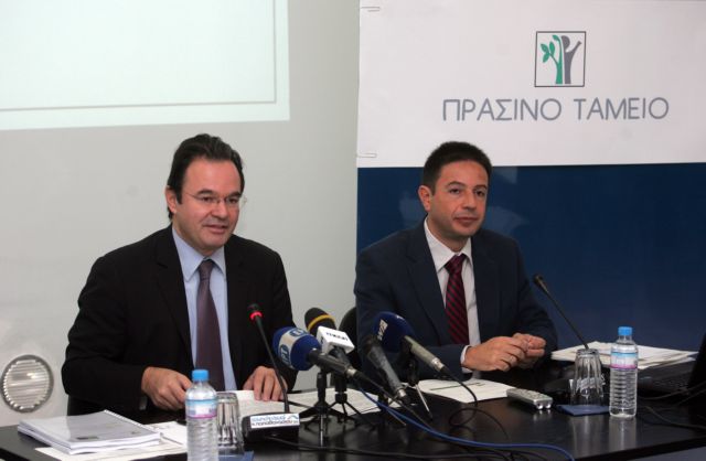 Επενδύσεις ύψους 400 εκατ. ευρώ από το «Πράσινο Ταμείο» εξήγγειλε ο Γ. Παπακωνσταντίνου