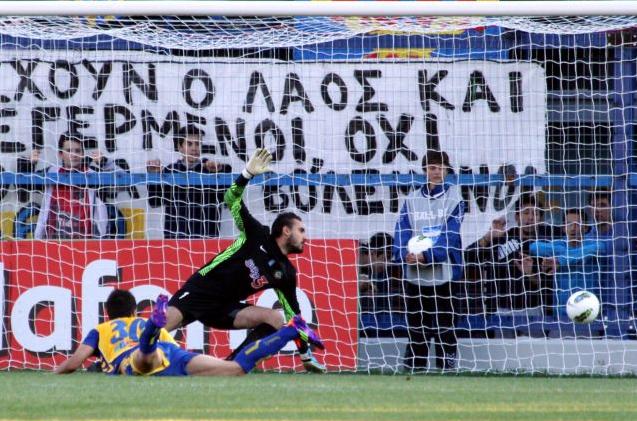 Ο Παναιτωλικός πήρε το «τρίποντο» με 2-0 επί της Ξάνθης