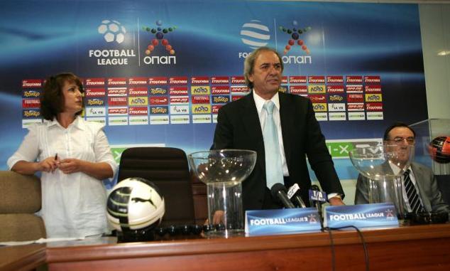 Το πρώτο βήμα έγινε για τη νέα Football League… με κλήρωση