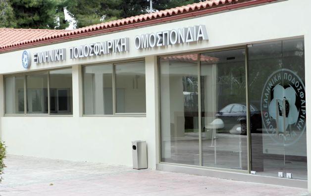 Κατέθεσαν έφεση Λάρισα και Πανσερραϊκός κατά Δράμας – Λιβαδιάς