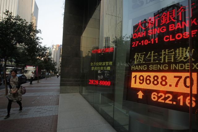 Συνομιλία Σαρκοζί και Κινέζου προέδρου και… στο βάθος EFSF