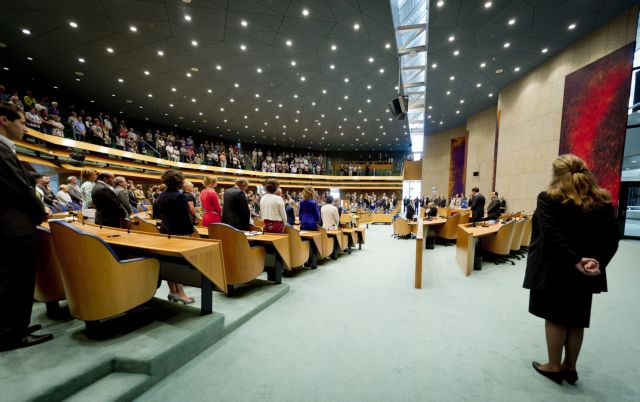 Η Ολλανδία επιταχύνει την ψηφοφορία για την κύρωση των αποφάσεων για τον EFSF