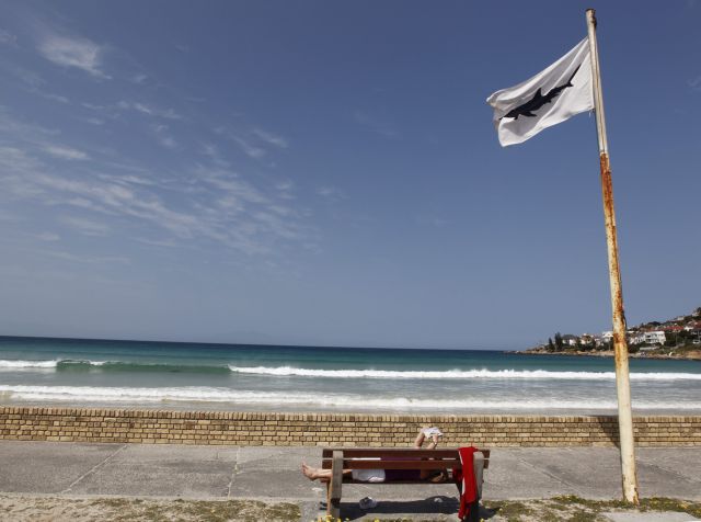 Νεκρός 32χρονος Αμερικανός δύτης στην Αυστραλία από «τα σαγόνια του καρχαρία»